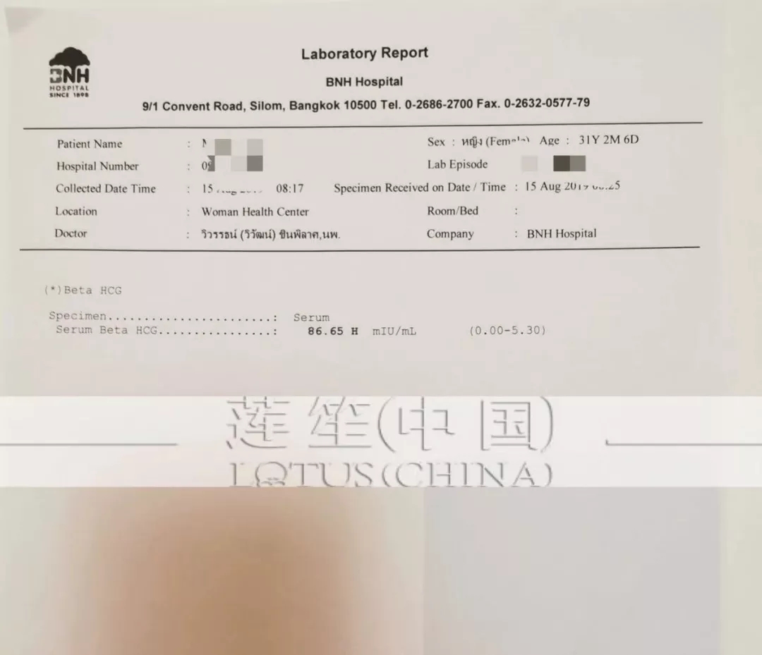 女方染色体异常能做供卵试管吗